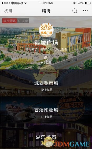 高速每年5000公里免费vs节假日免费