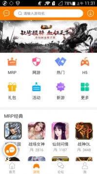 37岁刘亦菲国外旅游被偶遇，穿绿色碎花裙坐观光三轮车，不土气反而很时髦
