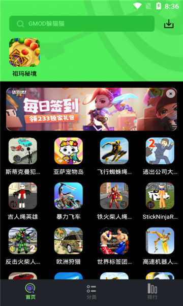 呷哺呷哺“五一”营收增长18.85%