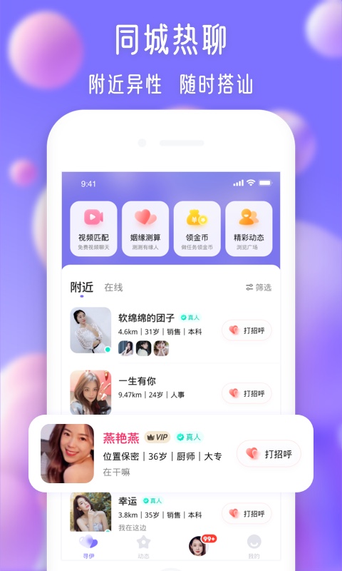 日本米价暴涨，老百姓嫌贵，为什么不直接买米饭？