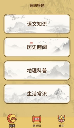 夸克AI超级框全新发布深度搜索