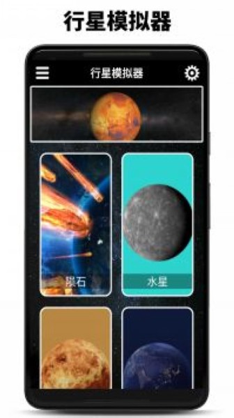 喝奶茶是最小规模的摸鱼行为