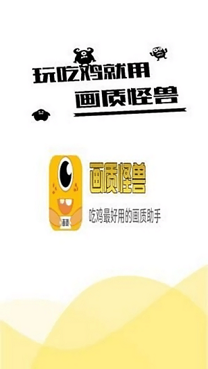 立夏：愿你放下烦恼，快乐一夏
