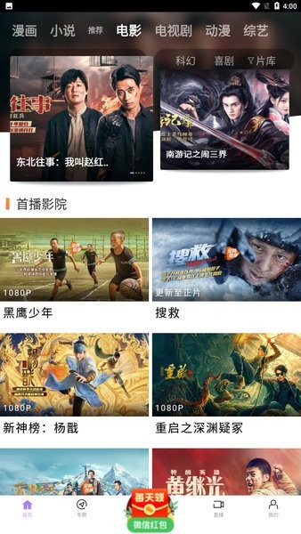 PCS（Pcs.是什么意思）