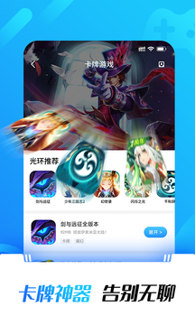 中国航天员在太空吃饺子