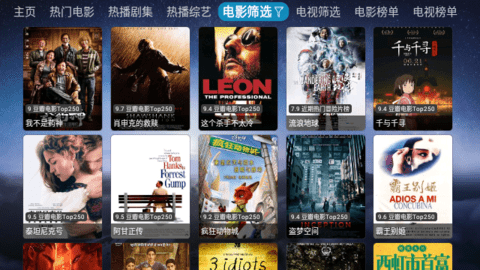 8连板后才澄清，深度集成DeepSeek=任何用户都可以？市场回应：您的“天地板”已到账！）