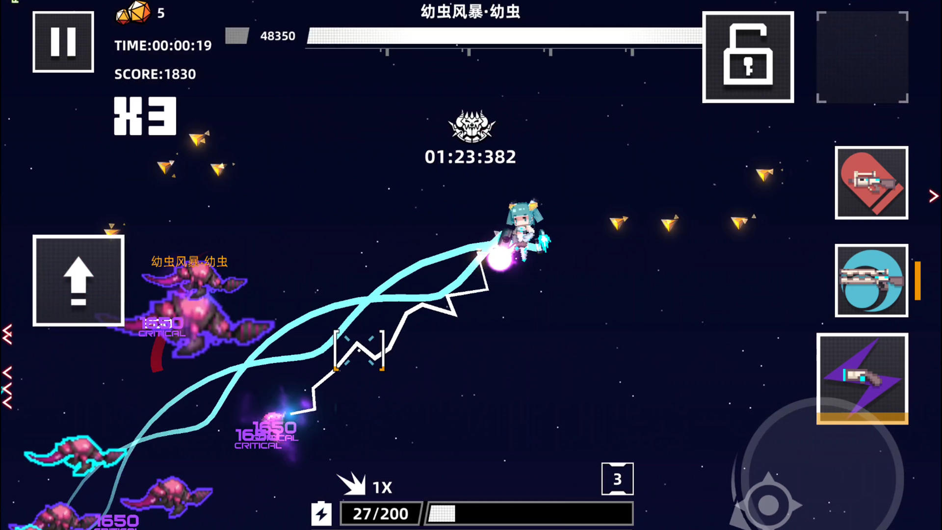 催眠短片帮你找回睡眠