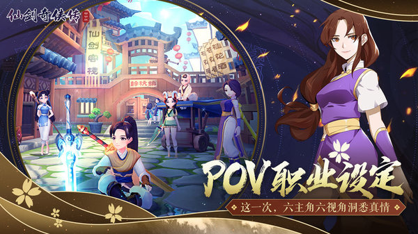 无忧渡抖音追剧团出圈名场面