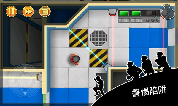 马斯克谈自动驾驶：不碰撞是第一要义