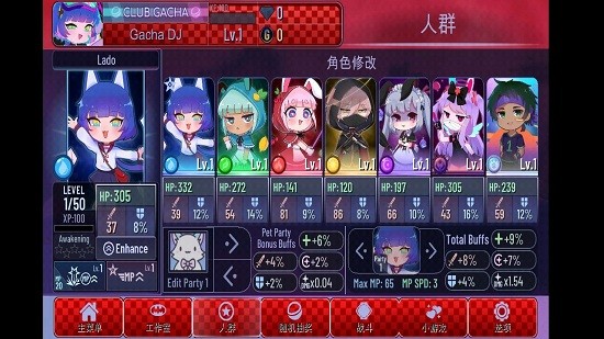 结婚前一天丈母娘要加10万彩礼，我拒绝了，刚刚未婚妻给我发来消息：我们分手吧，这是我妈的意思