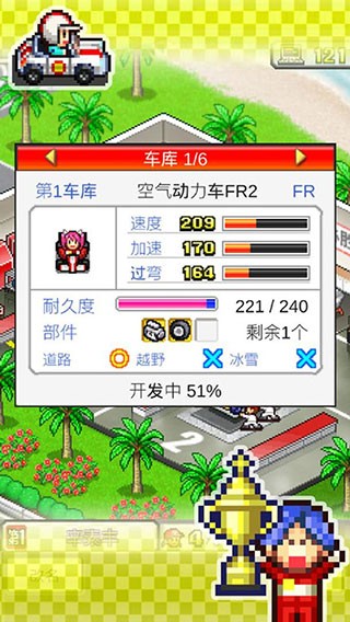 蛇年蛇月蛇日蛇时