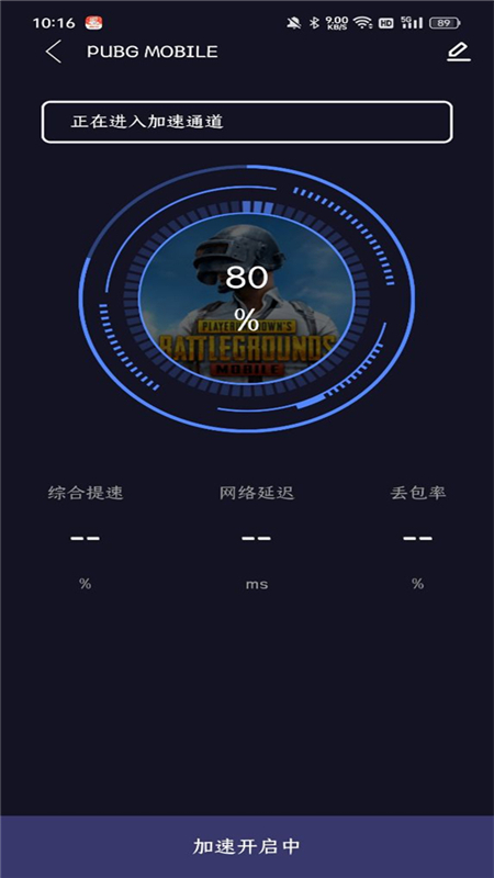 tent（tent是什么意思）