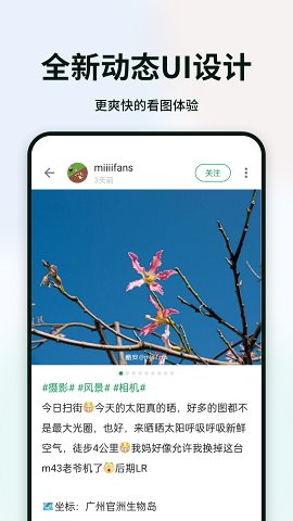 中央一号文件提出不允许城镇居民到农村购买农房、宅基地，这一规定有哪些考量？
