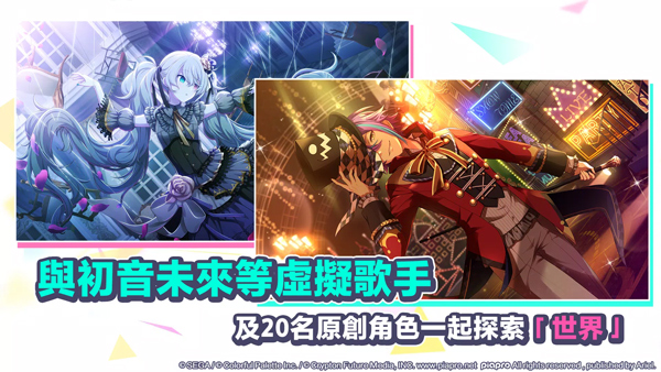 第五人格下饭杯选秀之夜