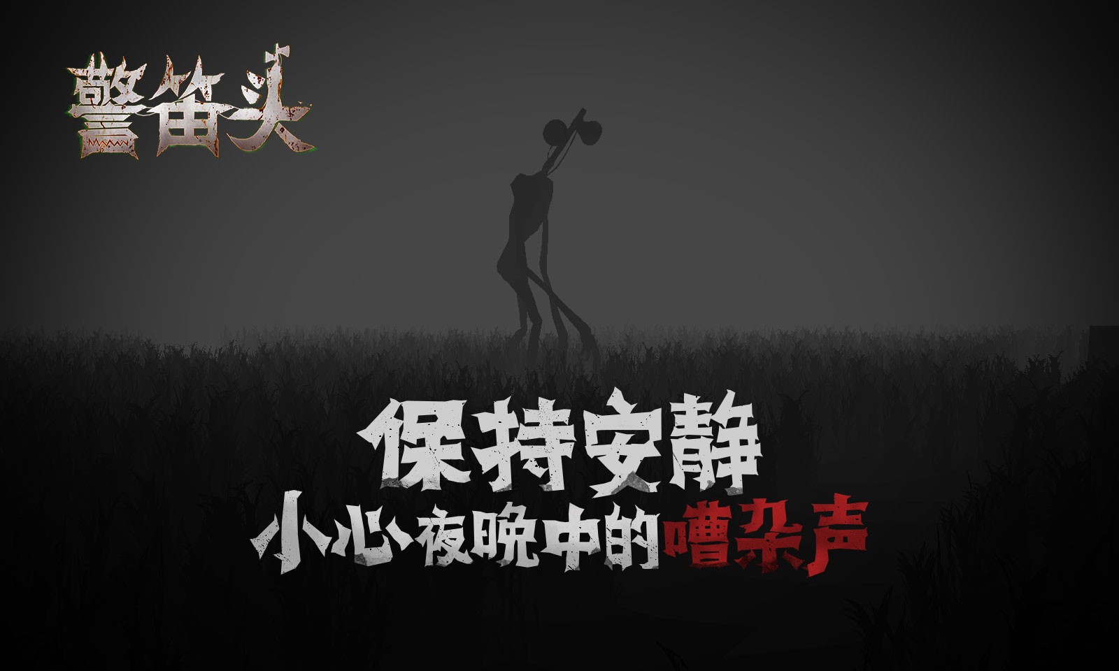 特朗普发文：美国将切断未来对南非所有援助