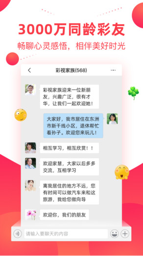 在《星穹铁道》3.0 剧情中，大黑塔为什么仅仅因为两个人的性命，就放弃了谒见博识尊？