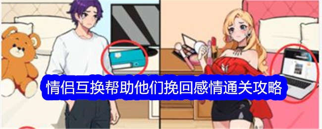 载72人客机在哈萨克斯坦坠毁