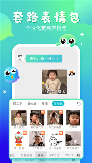 真心建议大家，能少买尽量少买！
