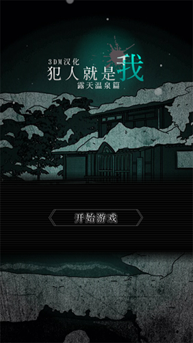耀眼女主