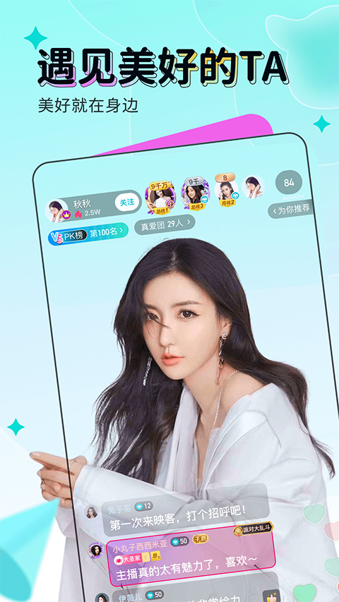 为什么人们厌恶 ai 制图，却喜欢虚拟歌手?