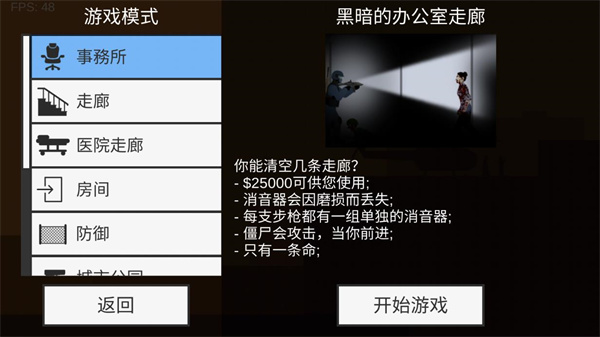 “咖啡+便利店”扛大旗：9.9元库迪引发新一轮便利店革命