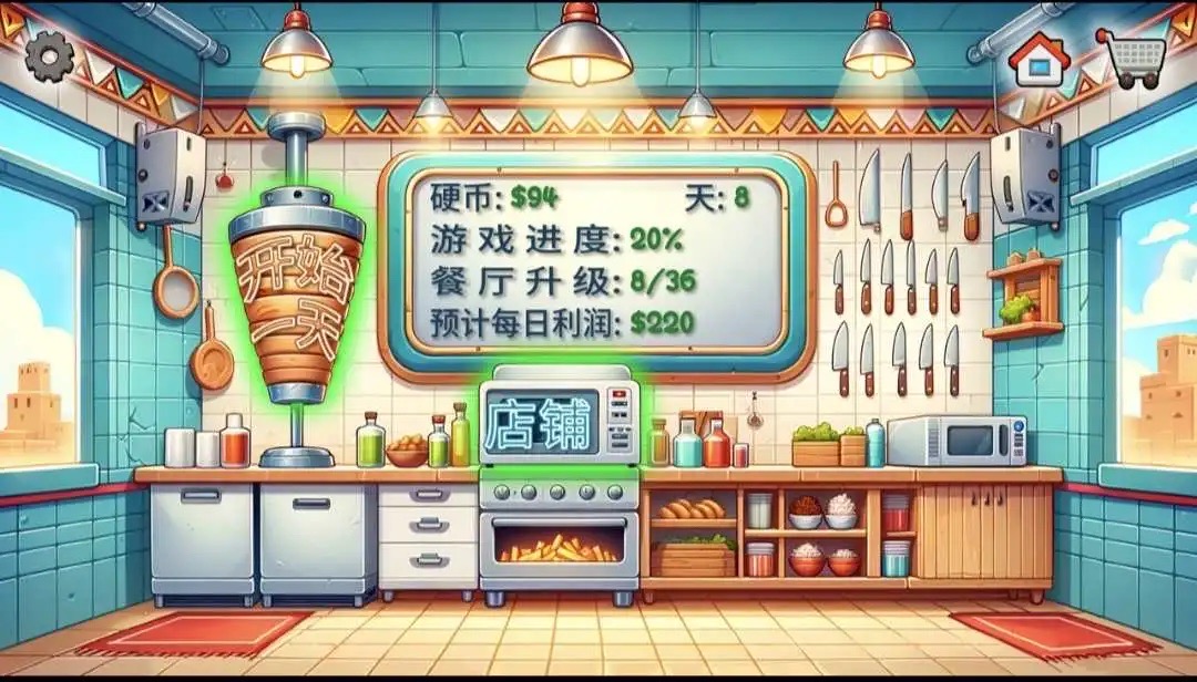 全红婵赛前水中跳舞 扭屁股超可爱