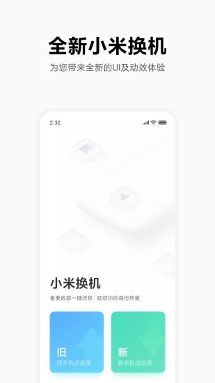 2025WTT 常规挑战赛太原站向鹏 0:3 松岛辉空止步半决赛，如何看待本场比赛双方的表现？