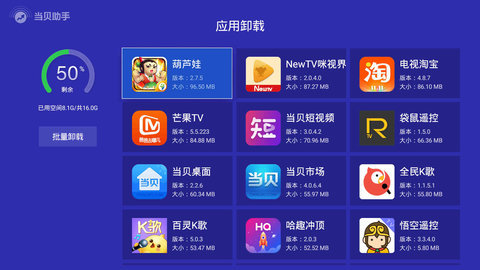 测评一下秋葵泡水