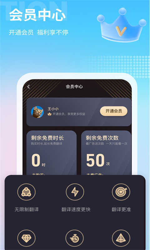 探底回升后，下周A股怎么走？昨晚《新闻联播》值得细品