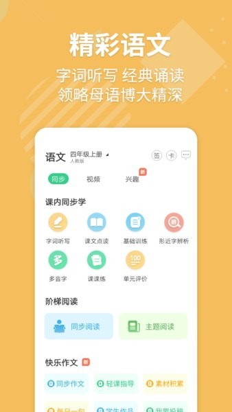 东尼电子涉嫌信披违规被立案