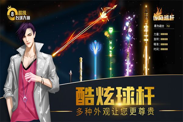 布伦森：我们潜意识里满足于2-0领先