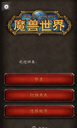 王一博托腮连拍