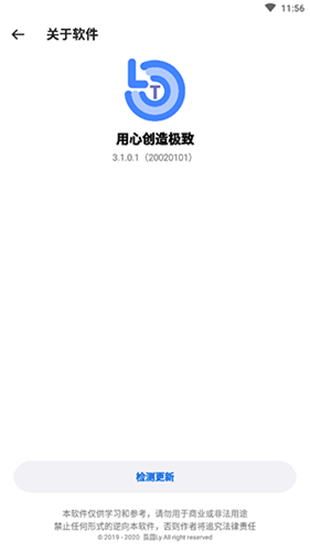 美股科技七巨头全军覆没 “木头姐”近一年来首次减持Meta股票
