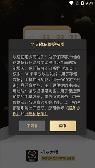 臀围100cm！号称臀神的95后金刚芭比，我大受震撼！