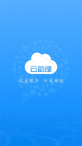 东部战区发布MV中国人