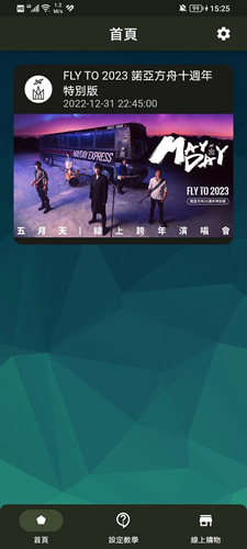 刚刚！A股，特大利好！