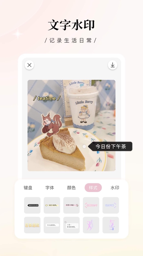 Meta向特朗普奉上2500万美元和解金 美议员炮轰：这是贿赂！