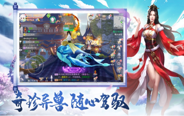 育儿怎样不被割韭菜